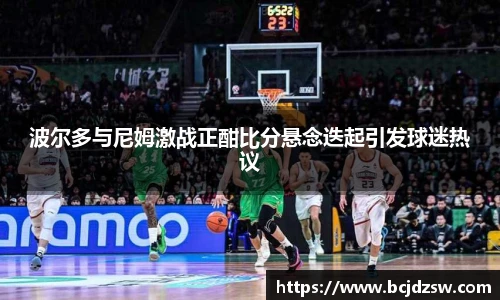 易彩堂