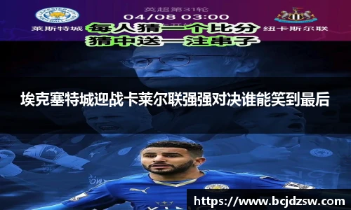 易彩堂官方网站