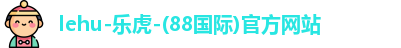 易彩堂